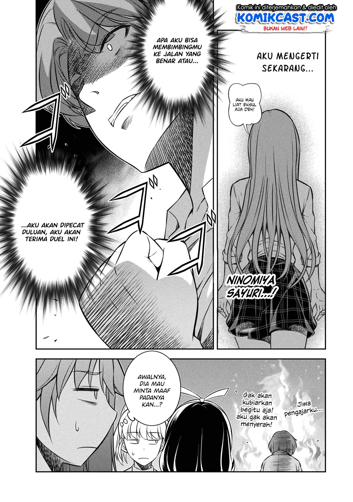 Silver Plan to Redo From JK Chapter 03 Gambar 31